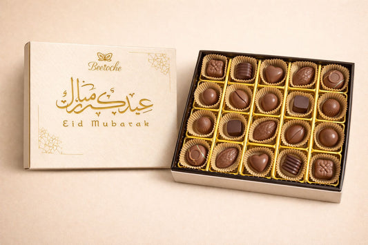 Eid Chocolate gifts - Eid Mubarak Box filled with assorted handcrafted chocolates.